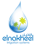 El Nakheel Drip