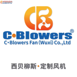 西贝柳斯风机(无锡)有限公司