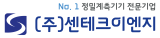 SENTECH ENG Co.,Ltd.