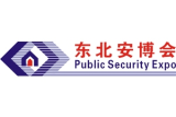 深圳智慧光迅信息技术有限公司