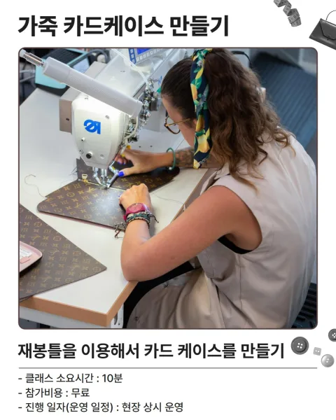 듀코프아들러 product image 1