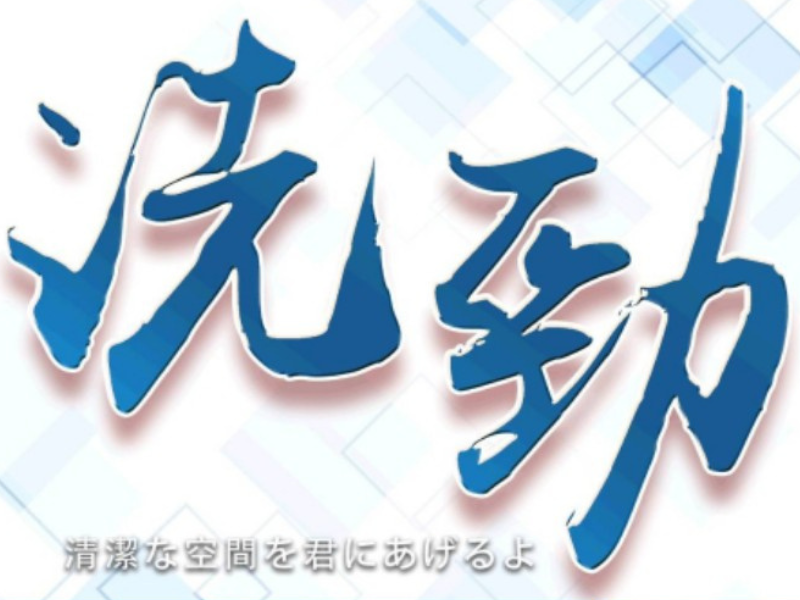 江唐光電科技有限公司