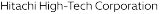 株式会社 日立ハイテク