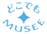 DOKODEMO MUSEE PLATINUM
