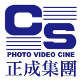 正成貿易股份有限公司