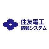 住友電工情報システム 株式会社