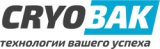 КРИОБАК