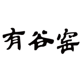 上海驰萌商贸有限公司