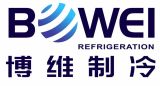 Bowei refrigeration