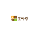 옻칠채