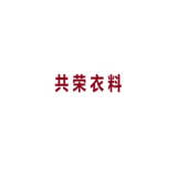 Kyoei iryou Co., Ltd.