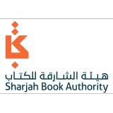 Sharjah Book Authority