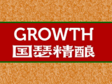 青岛国瑟啤酒有限公司