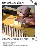 960도씨