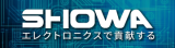 株式会社 松和産業