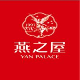 燕之屋
