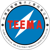 Taiwan Electrical and Electronic Manufacturers' Association