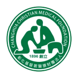 CHANGHUA CHRISTIAN HOSPITAL