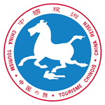 CHINA NATIONAL TOURIST OFFICE