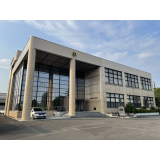 群馬県商工会連合会