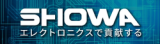 株式会社 松和産業