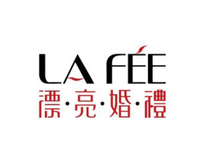 漂亮婚禮國際有限公司
