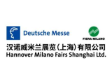Hannover Milano Fairs Shanghai Ltd.