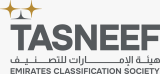 Emirates Classification Society (Tasneef)