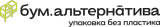 BumAlternativa