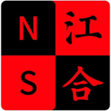 东莞市江合磁业科技有限公司
