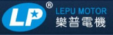 佛山市顺德区乐普达电机有限公司