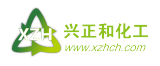 SHENYANG XINGZHENGHE CHEMICAL CO., LTD.