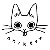 Anikeru