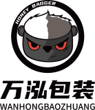 云南万泓塑料包装制品有限公司