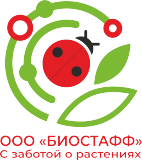 ООО "БИОСТАФФ"