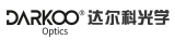 中山市达尔科光学有限公司