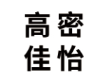 山东高密佳怡包装有限公司