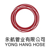 TAIZHOU CITY LUQIAO YONGHANG HOSE CO., LTD.