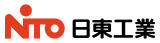 日東工業 株式会社