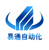深圳市易通自动化设备有限公司