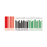 Emirates Publishers Association