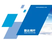 Zhejiang Qin Da valve fittings Co., Ltd