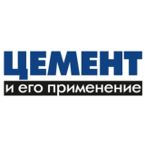 Cement and Its Applications, journal