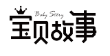 Zhejiang baby story Industry Co., LTD