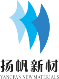 扬帆新材料（浙江）股份有限公司