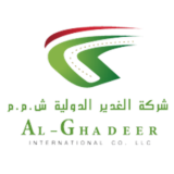 AL GHADEER INTERNATIONAL