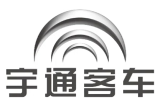 Yutong
