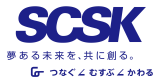 SCSK株式会社