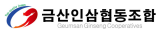 GEUMSAN GINSENG COOPERATIVE