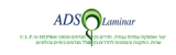 ADS LAMINAR